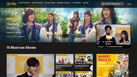 viu streaming service.